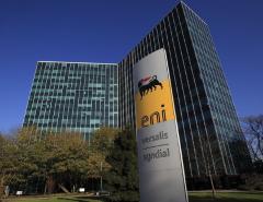 Квартальная чистая прибыль Eni снизилась в два раза