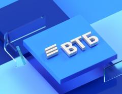 ВТБ выяснил, на что копят россияне