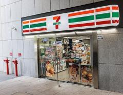 Alimentation Couche-Tard не оставляет попыток поглотить Seven & i Holdings