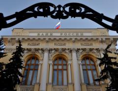 Невероятные приключения иностранцев в российских банках