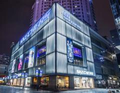 Квартальная выручка Skechers увеличилась на 12,8%