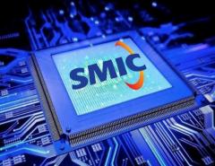 Прибыль SMIC упала на 38%, но выручка продолжает расти