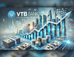 ВТБ завершил 2024 год с рекордной прибылью