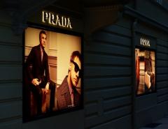 Prada сообщает о росте прибыли и хранит молчание по поводу Versace