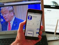 Trump Media запросила одобрение SEC на запуск крипто-ETF