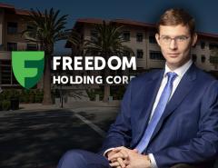 Стэнфорд представил учебный кейс о развитии Freedom Holding Corp. Тимура Турлова