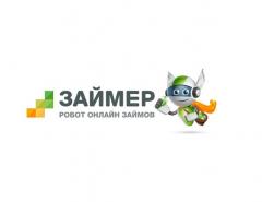 Аналитики называют результаты «Займера» умеренно негативными