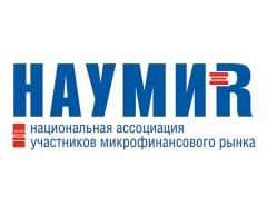 Конференция по информационной безопасности для финансовых организаций