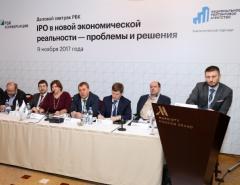 О связи между снесёнными ларьками и IPO на Мосбирже