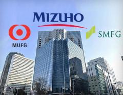 Финансовый сектор Японии выходит на исторические показатели