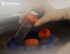 «Промомед» уверенно растет