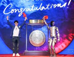 Производитель роботов из Китая UBTech Robotics разместит акции в Гонконге на $400 млн