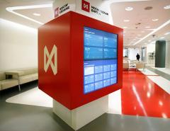 Аналитики оценивают отчетность Московской биржи