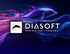 Результаты «Диасофт» выглядят слабыми