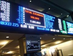 Биржевой оператор CME Group приостановил торги сырьевыми фьючерсами из-за сбоя