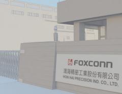 Foxconn отчиталась о рекордной выручке