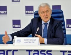 Анатолий Аксаков: «Криптовалюта – иное имущество, без налогов»