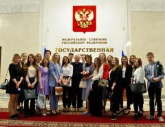 29 мая прошла встреча Анатолия Аксакова с начинающими журналистами