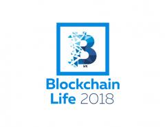 2-ой ежегодный международный форум Blockchain Life 2018