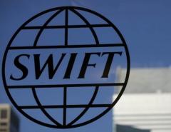 Набиуллина нашла возможность реализовать идею европейской альтернативы SWIFT