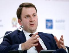 Орешкин: Внешние риски осложняют выход экономики РФ на близкие к 3% темпы роста в 2021 году