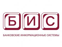 Компания БИС реализовала проект по миграции вкладов из Банка Москвы в Банк ВТБ