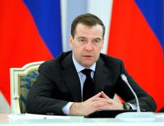 Медведев: Российская экономика пока не воспринимает науку как помощника в развитии