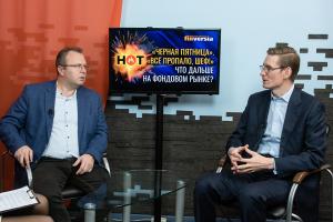 (слева направо) Алексей Бачеров, управляющий партнер инвестиционного партнерства ABTRUST; Петр Салтыков, генеральный директор компании «Хамстер-Инвест», управляющий паевым фондом «Харизматичные идеи»