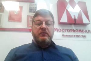 Алексей Лазутин, генеральный директор АО «МГКЛ»