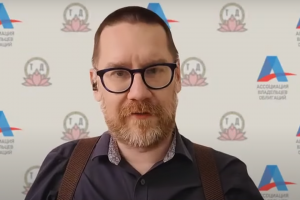 Константин Новик, руководитель направления «Финансовая грамотность» Ассоциации владельцев облигаций