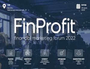 FinProfit 2022