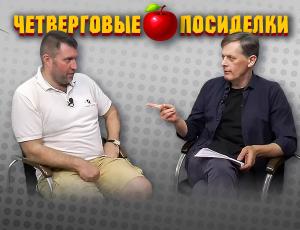 Бюджет наполнили. Нефть повысили. Рубль опустили. Что дальше?