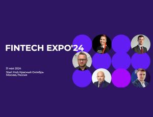 FinTech Expo’24