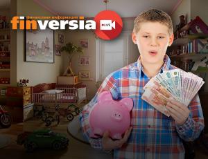 Дети и деньги, инвестиции, работа. Учиться финансам