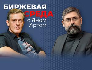 «Мне только спросить…»