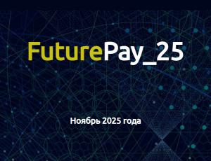 FuturePay_25