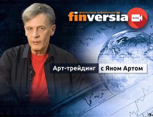 Фондовый рынок России приказал долго ждать
