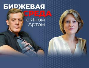 Продолжится ли рост золота?