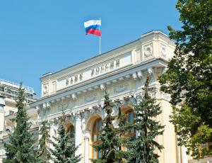 ЦБ РФ рекомендовал банкам не запрашивать излишнюю информацию у клиентов