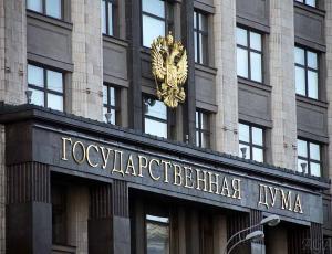 ЦБР целесообразно публиковать свои планы в отношении активов ФКБС, считают в Госдуме