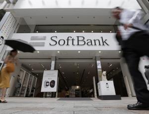 SoftBank предоставит топ-менеджерам 20 млрд долларов для инвестиций в новый фонд