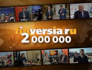 Finversia-TV: 2 миллиона