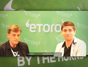 Ян Арт дал видео-интервью сети eToro