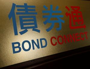 Китай привлек 6 миллиардов долларов через размещение облигаций