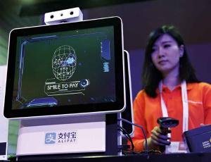 Китай активно внедряет технологию распознавания лиц
