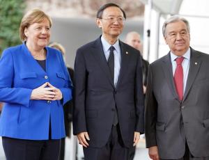 Китай обещает углубить сотрудничество с Евросоюзом