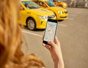 Яндекс.Такси рассчитывает на прибыль во второй половине 2020 года