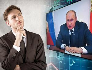 Инвесторы не впечатлились выступлением Владимира Путина