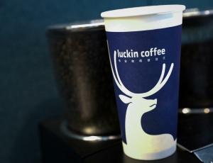 Luckin Coffee уволила CEO из-за махинаций с отчётностью