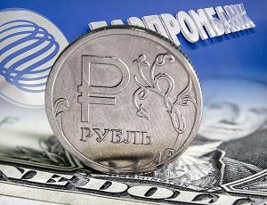 «Газпромбанк – управление активами»: доллар будет стоить 67-72 рубля